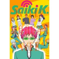 Saiki K 2
